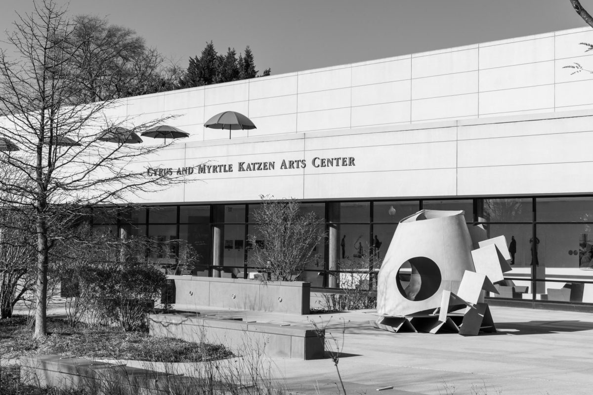 ART AT AU - The Katzen Arts Center sits at the heart of the American University Campus. The free museums houses a very wide range of art.